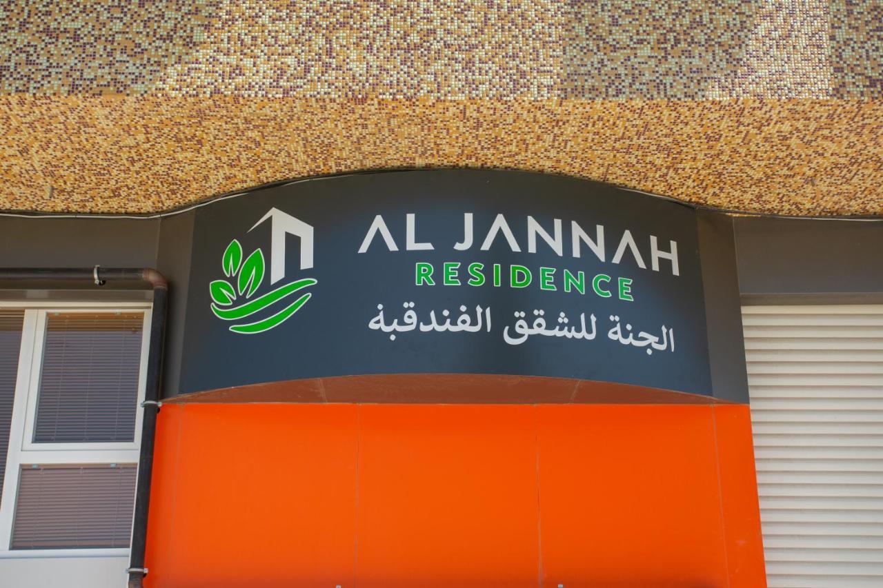 Al Jannah Residence Trabzon Exterior foto